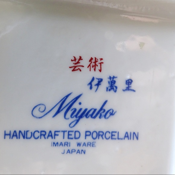 Porcelain Japanese Floral Bamboo vase - Picture 3 of 5